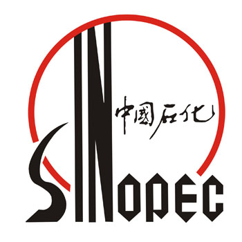 中國石化